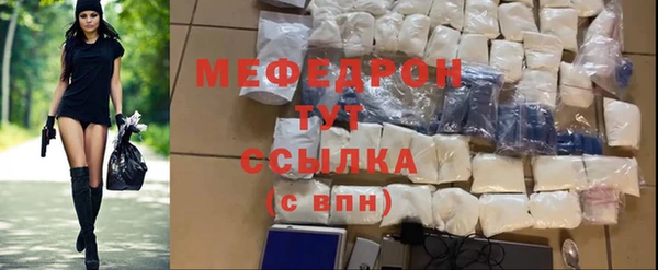 эйфоретик Кулебаки