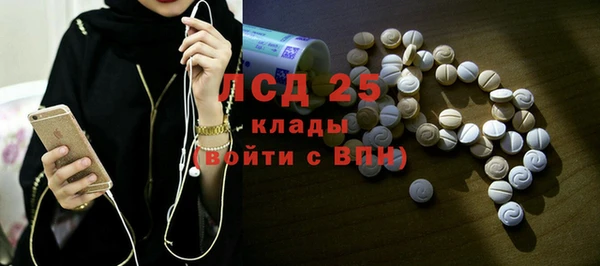 марки nbome Кукмор