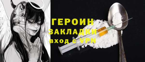 марки nbome Кукмор