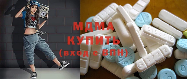 марки nbome Кукмор