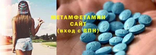 марки nbome Кукмор