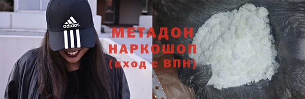 эйфоретик Кулебаки