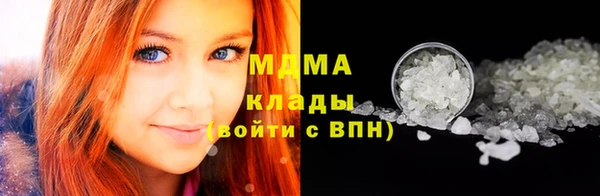 марки nbome Кукмор