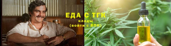эйфоретик Кулебаки