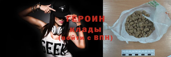 эйфоретик Кулебаки