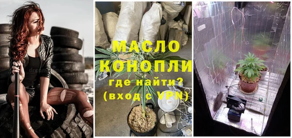 марки nbome Кукмор