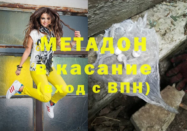 марки nbome Кукмор
