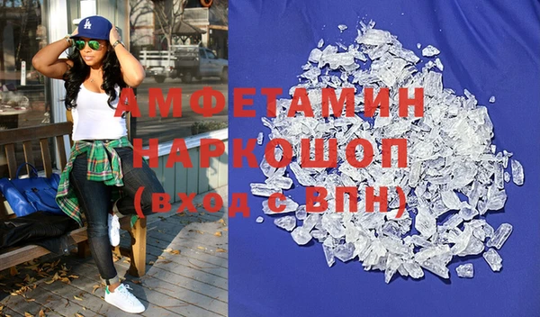 марки nbome Кукмор