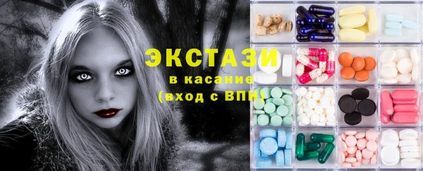 mix Приозерск
