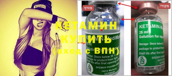 марки nbome Кукмор