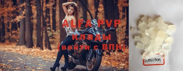 марки nbome Кукмор