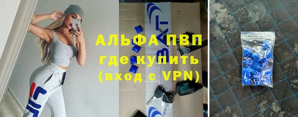 марки nbome Кукмор
