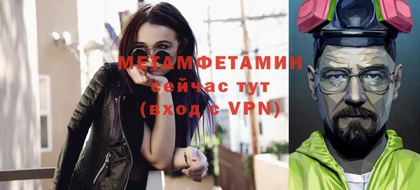 марки nbome Кукмор